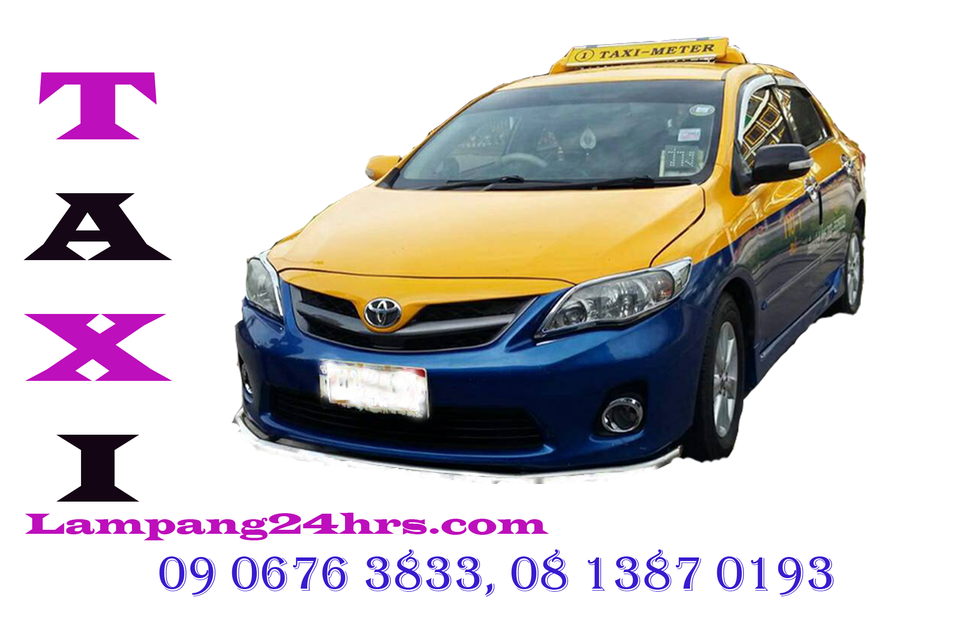 แท็กซี่ลำปาง24ชั่วโมง/Taxilampang24hrs โทร 09 0676 3833,08 1387 0193